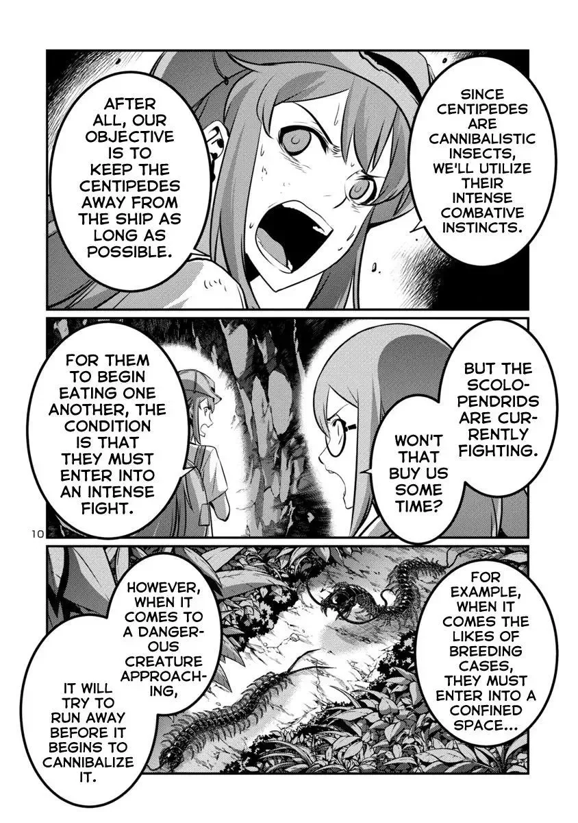 Kyochuu Rettou Chapter 38 page 10