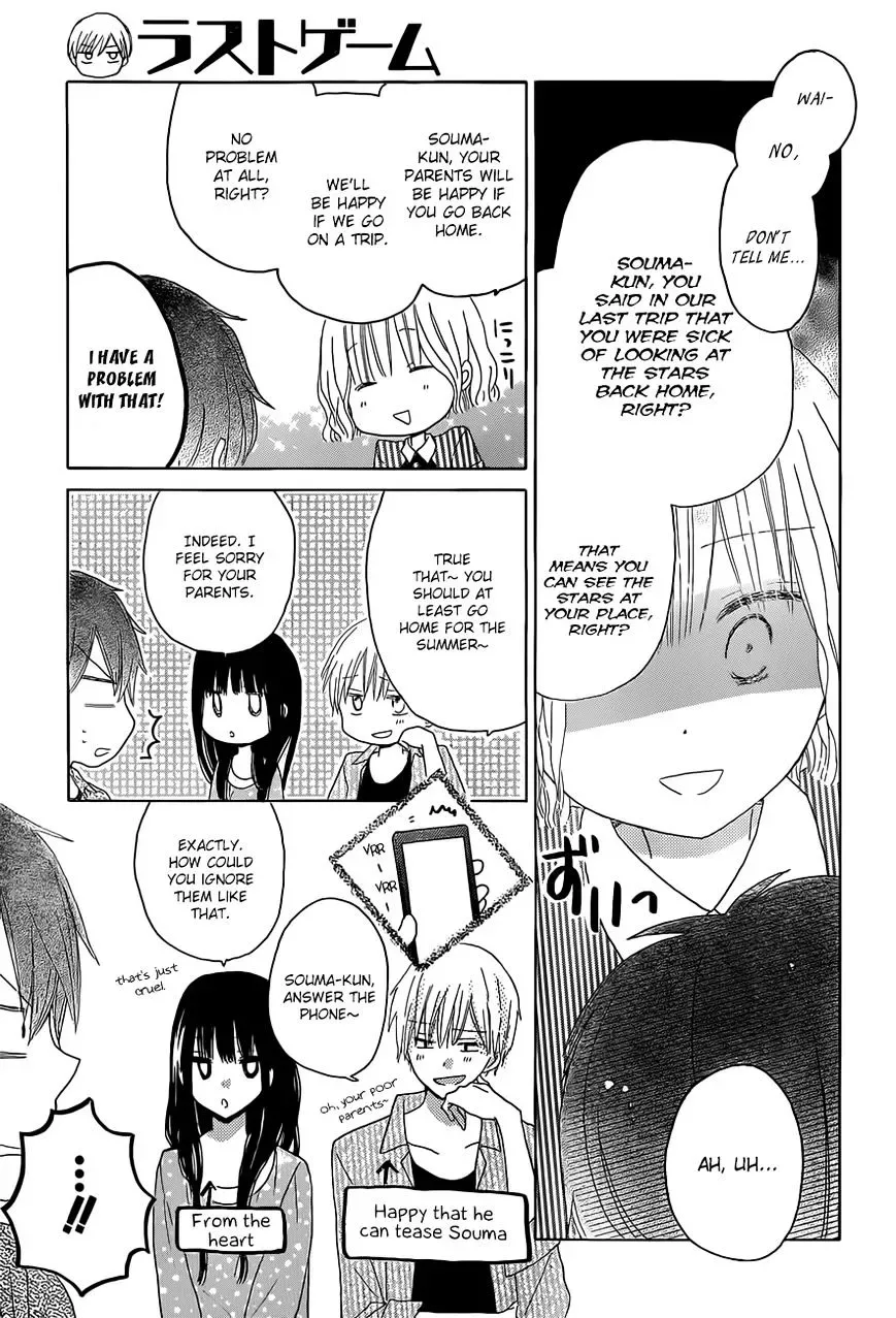 Last Game Chapter 26 page 9