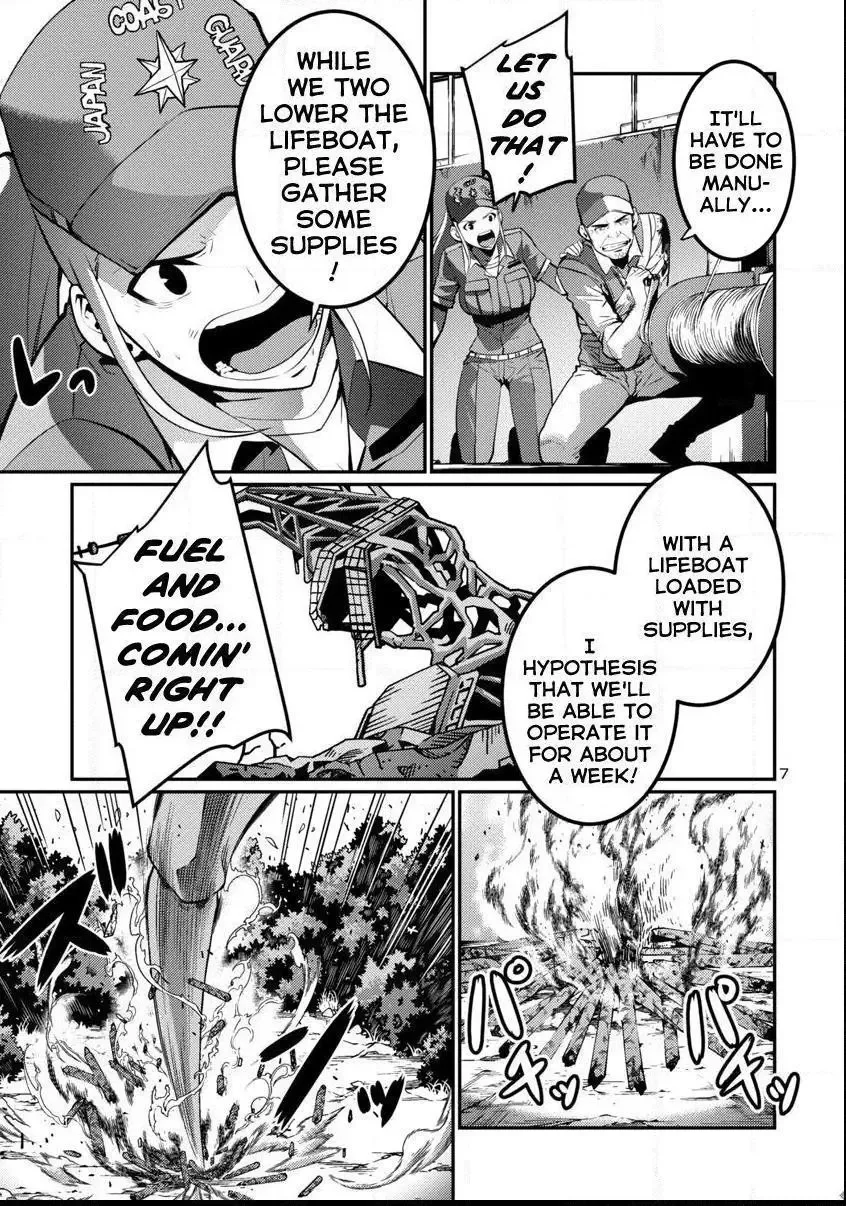 Kyochuu Rettou Chapter 38 page 7