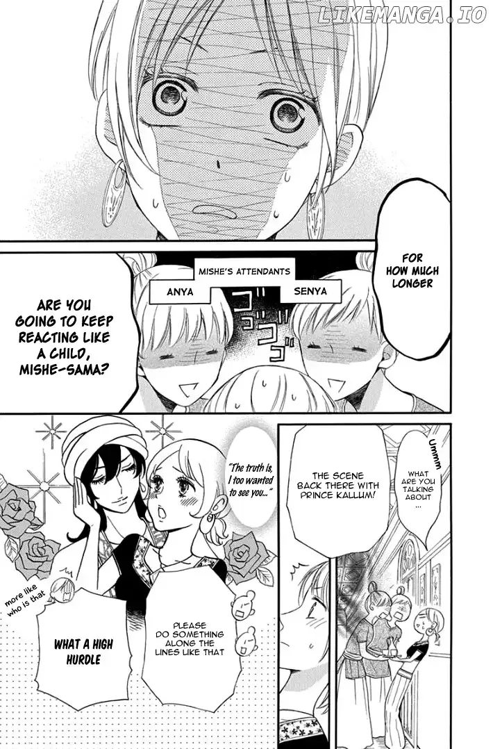 Sabaku no Harem Chapter 30 page 13