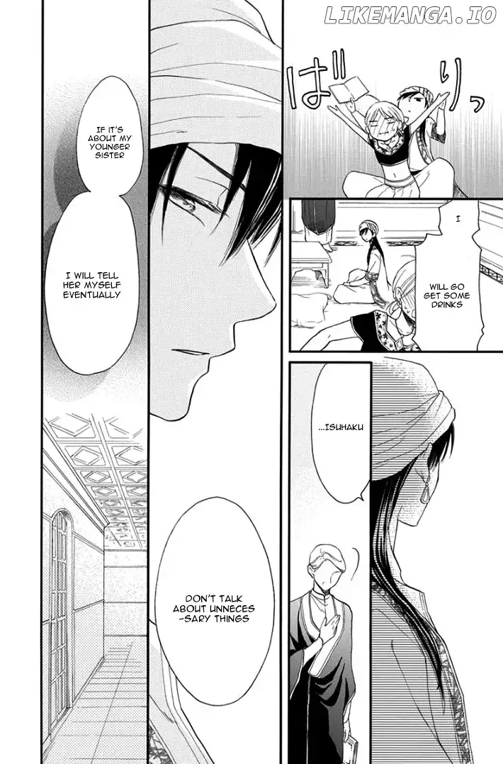 Sabaku no Harem Chapter 30 page 12