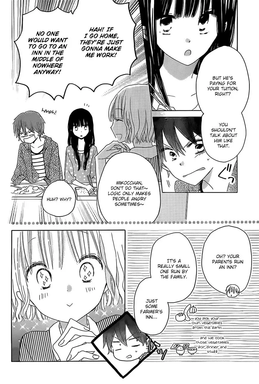 Last Game Chapter 26 page 8