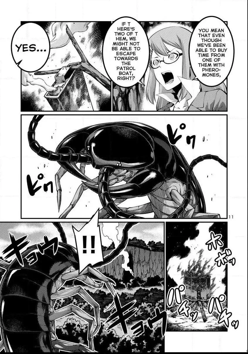 Kyochuu Rettou Chapter 38 page 11