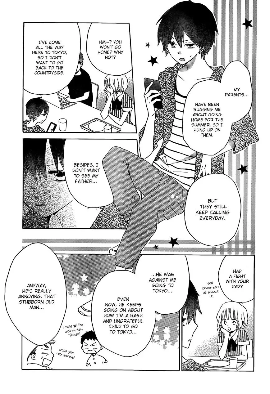 Last Game Chapter 26 page 7