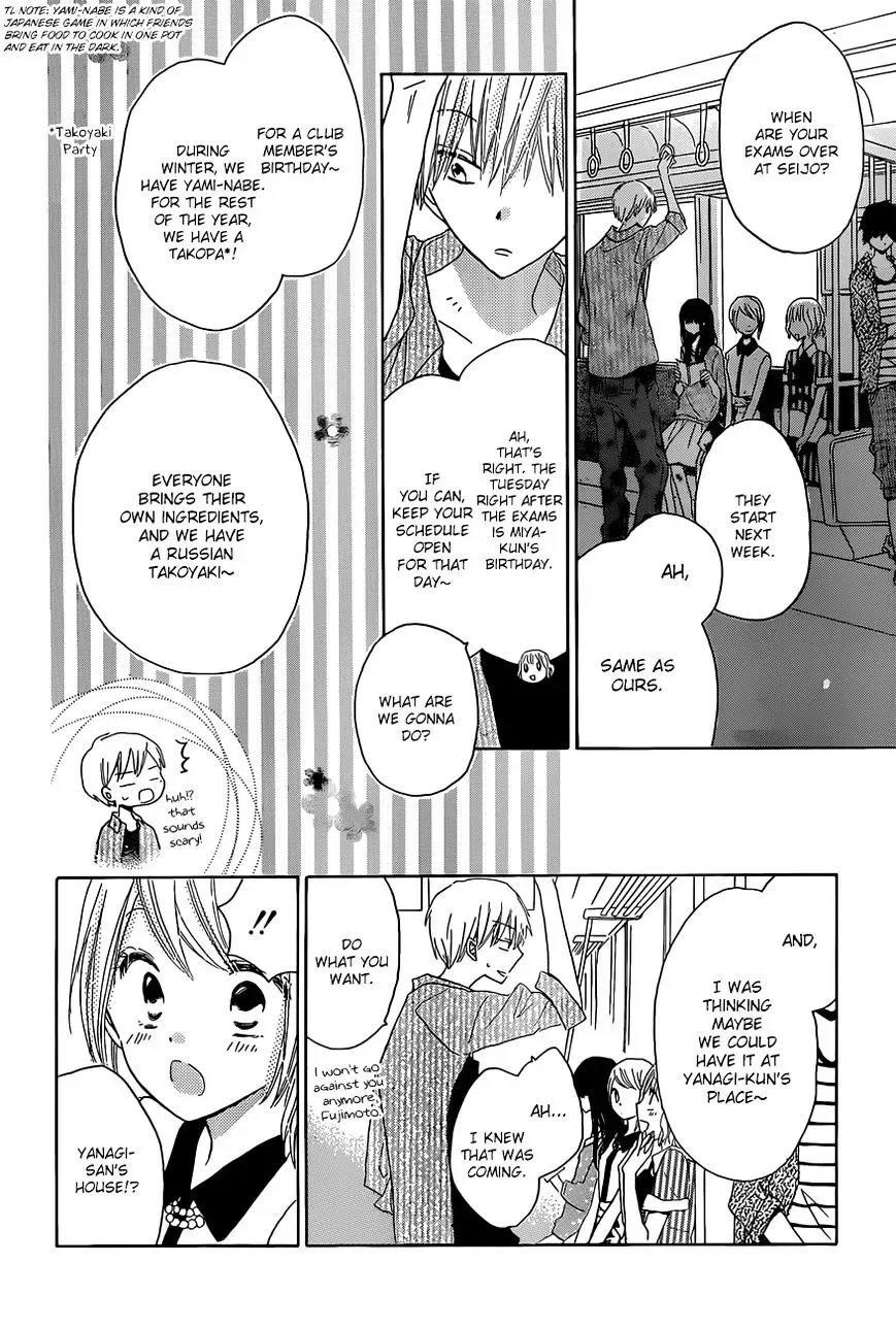Last Game Chapter 26 page 14