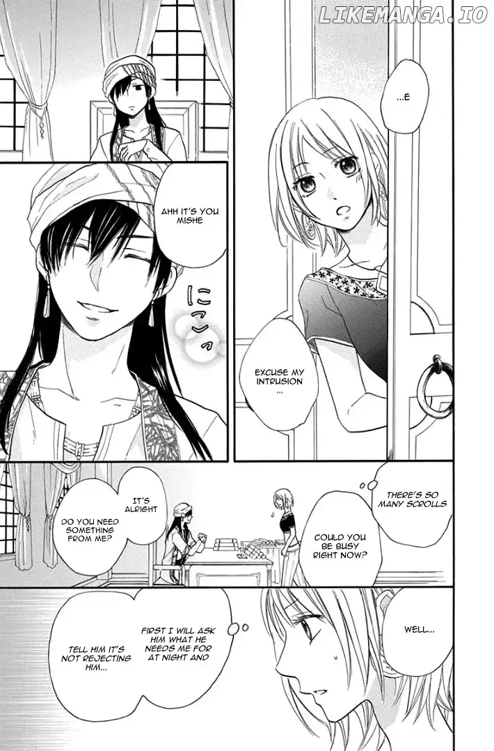 Sabaku no Harem Chapter 30 page 23
