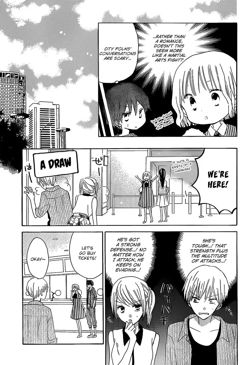 Last Game Chapter 26 page 17