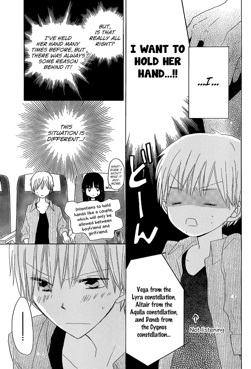 Last Game Chapter 26 page 21