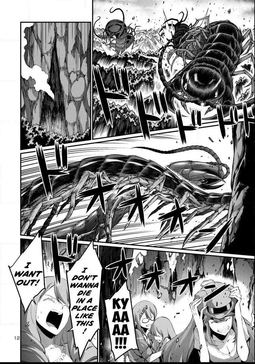 Kyochuu Rettou Chapter 38 page 12