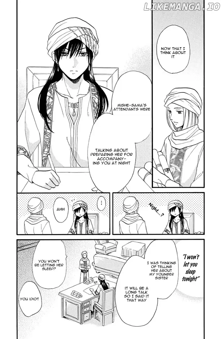 Sabaku no Harem Chapter 30 page 21