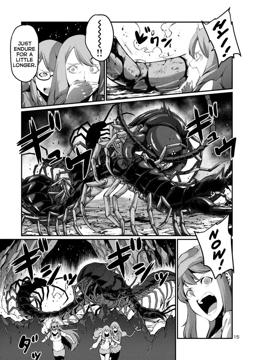 Kyochuu Rettou Chapter 38 page 15