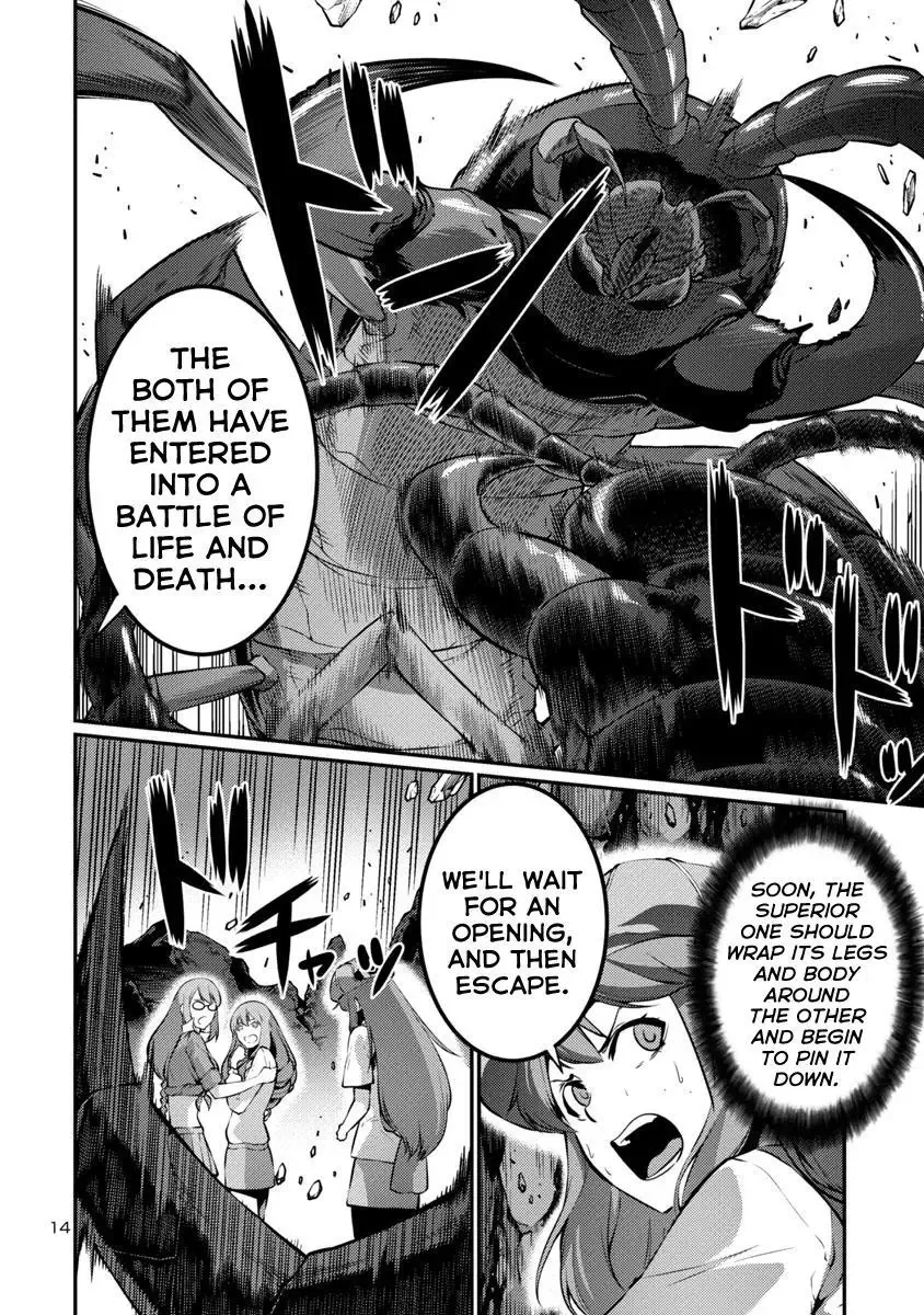 Kyochuu Rettou Chapter 38 page 14