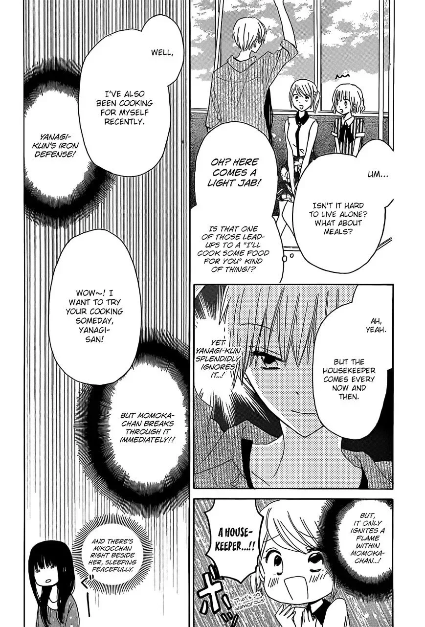 Last Game Chapter 26 page 16