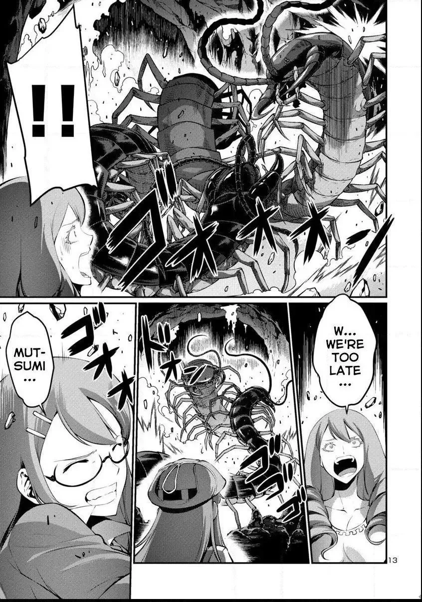 Kyochuu Rettou Chapter 38 page 13