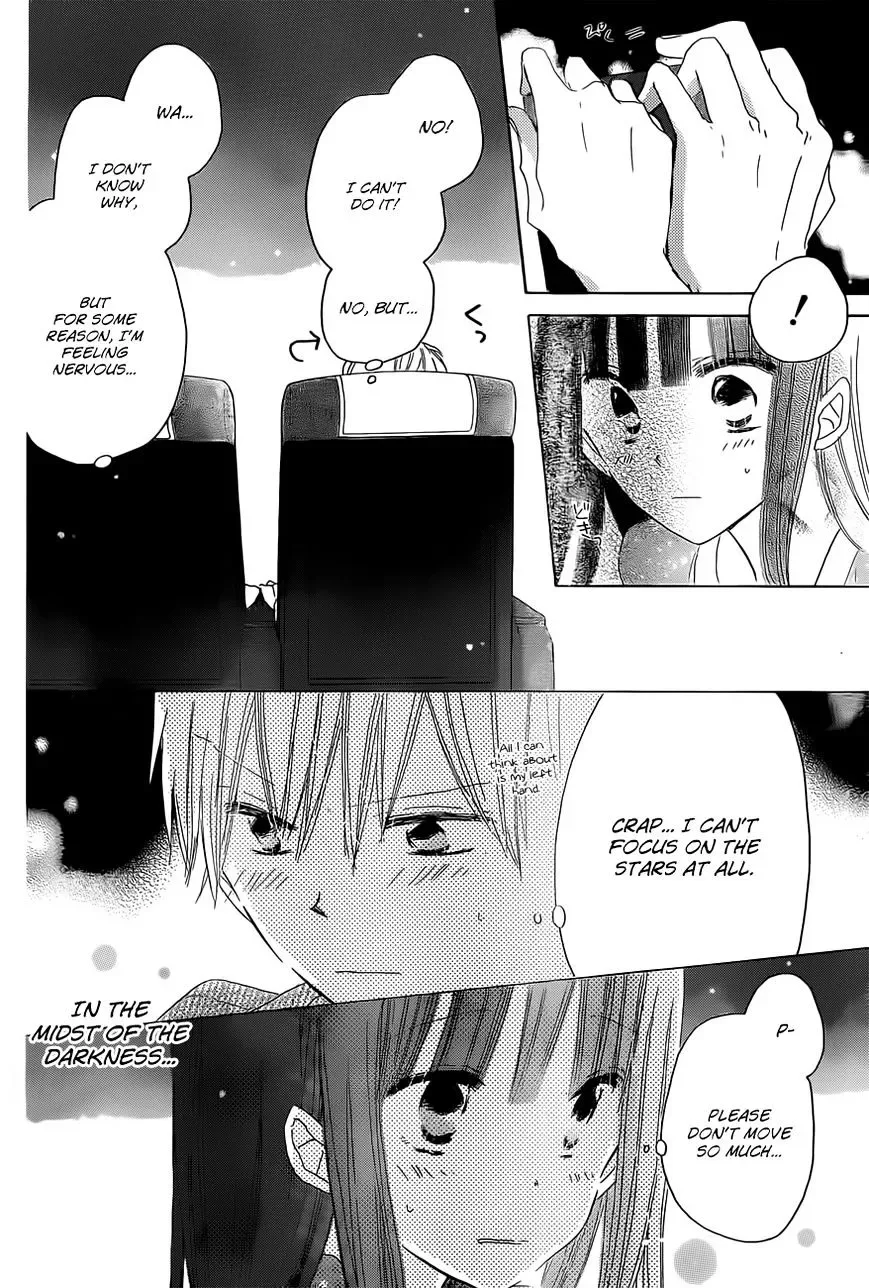 Last Game Chapter 26 page 22