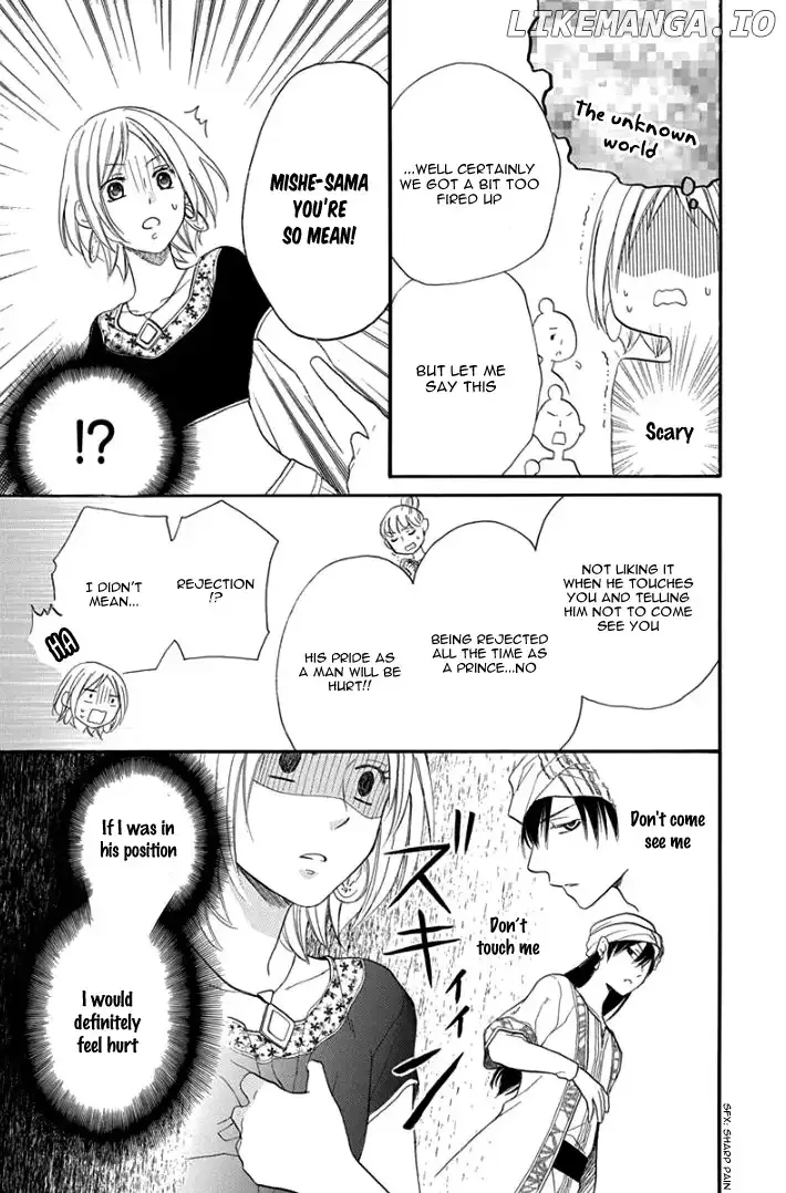 Sabaku no Harem Chapter 30 page 19