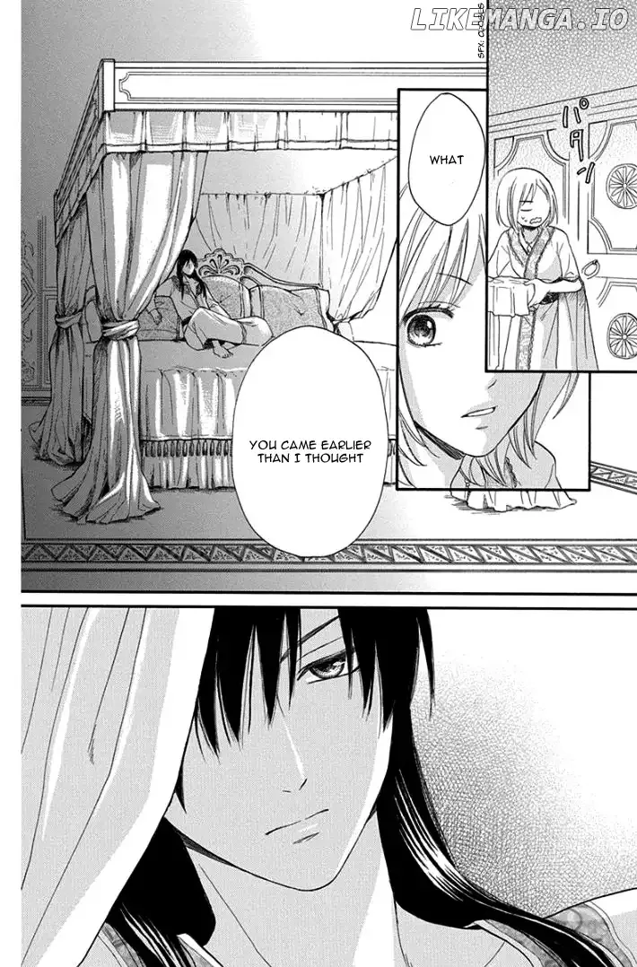Sabaku no Harem Chapter 30 page 30