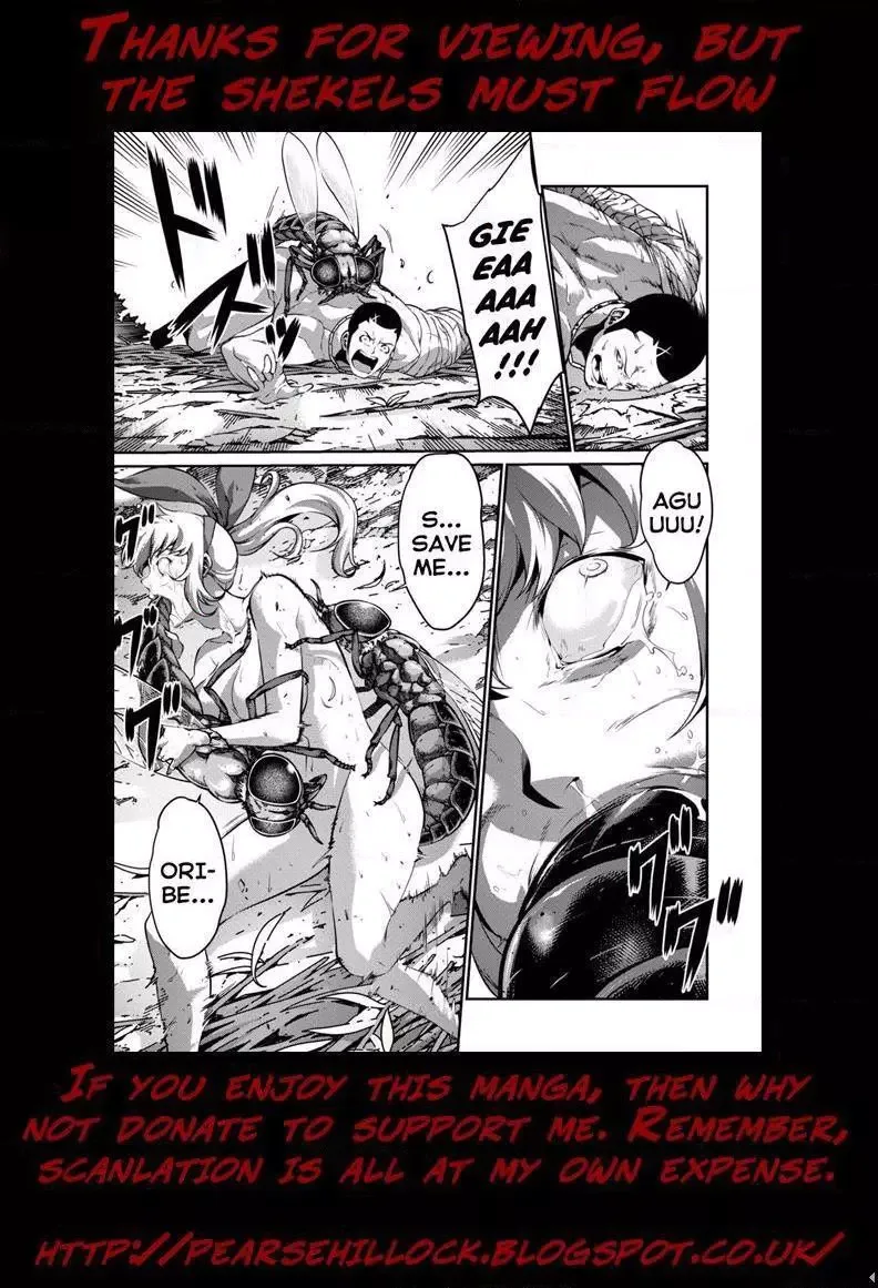 Kyochuu Rettou Chapter 38 page 18