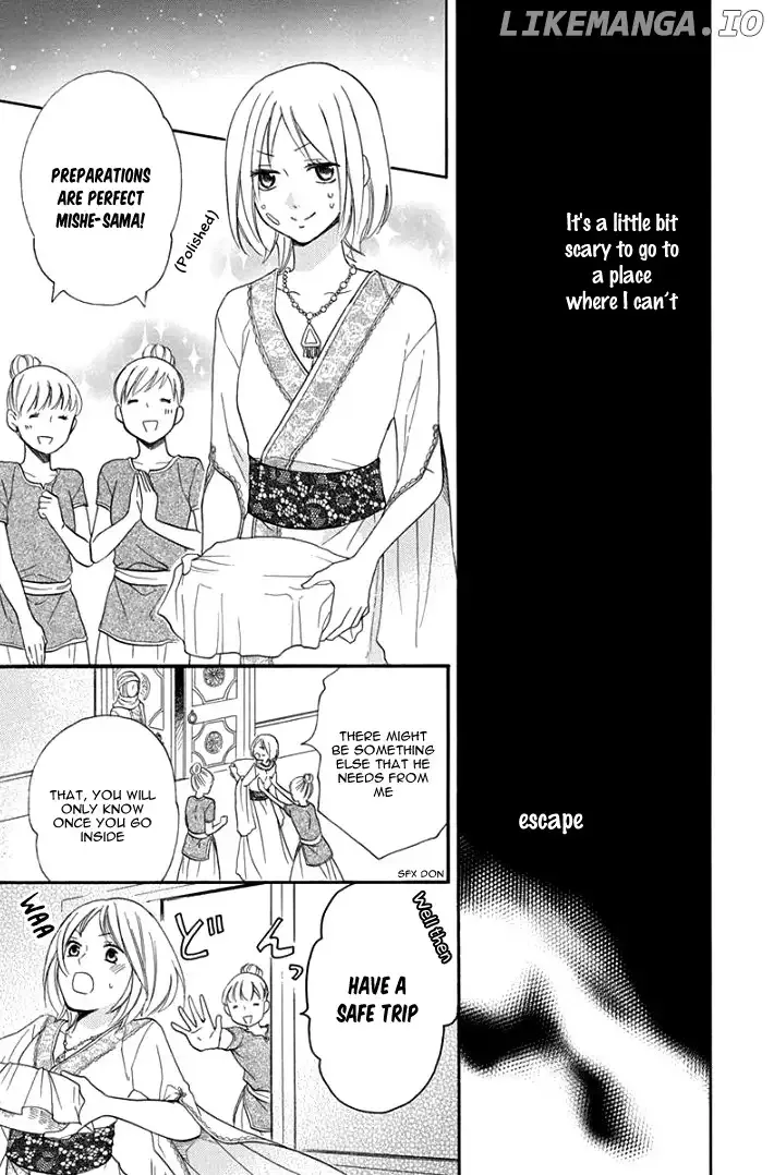 Sabaku no Harem Chapter 30 page 29