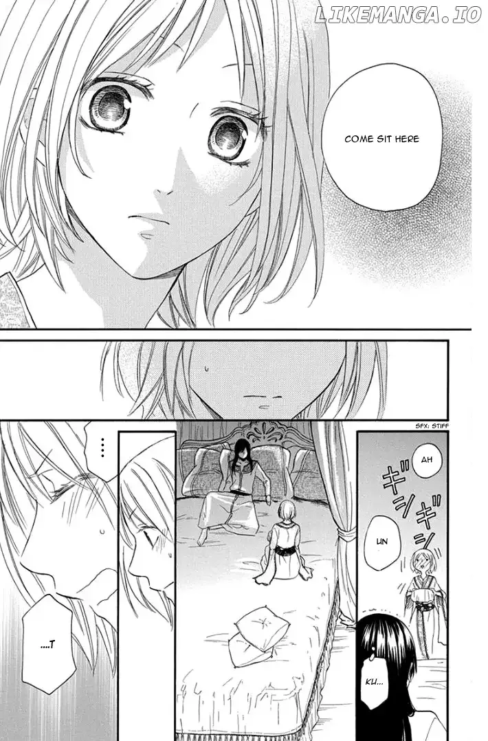Sabaku no Harem Chapter 30 page 31