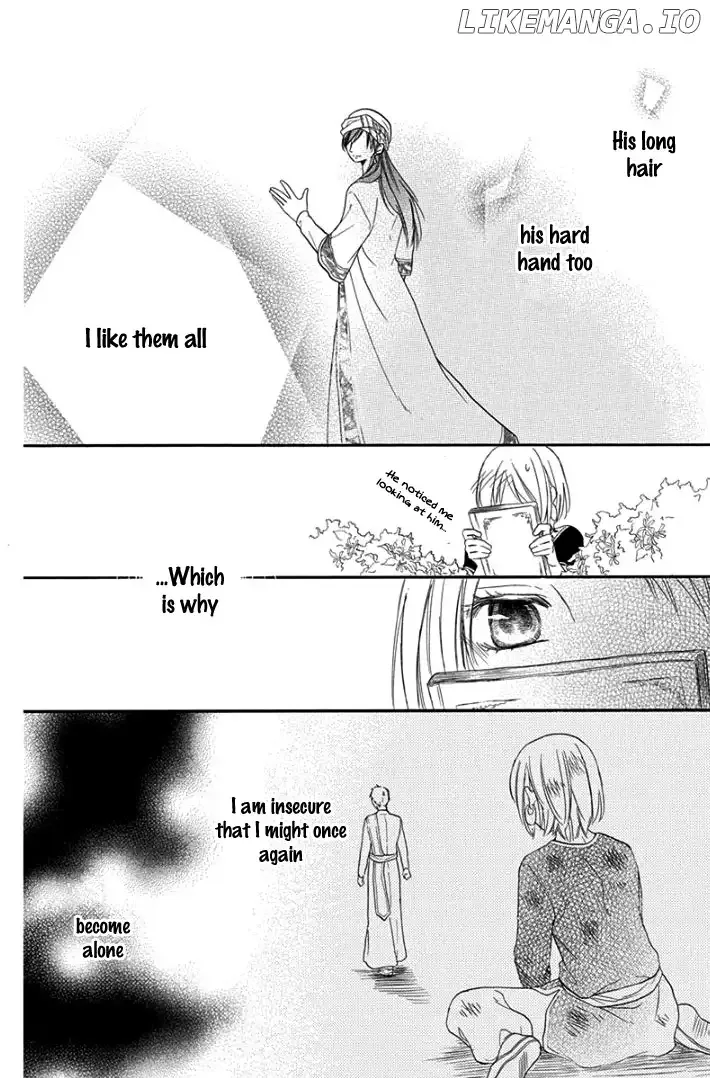 Sabaku no Harem Chapter 30 page 28