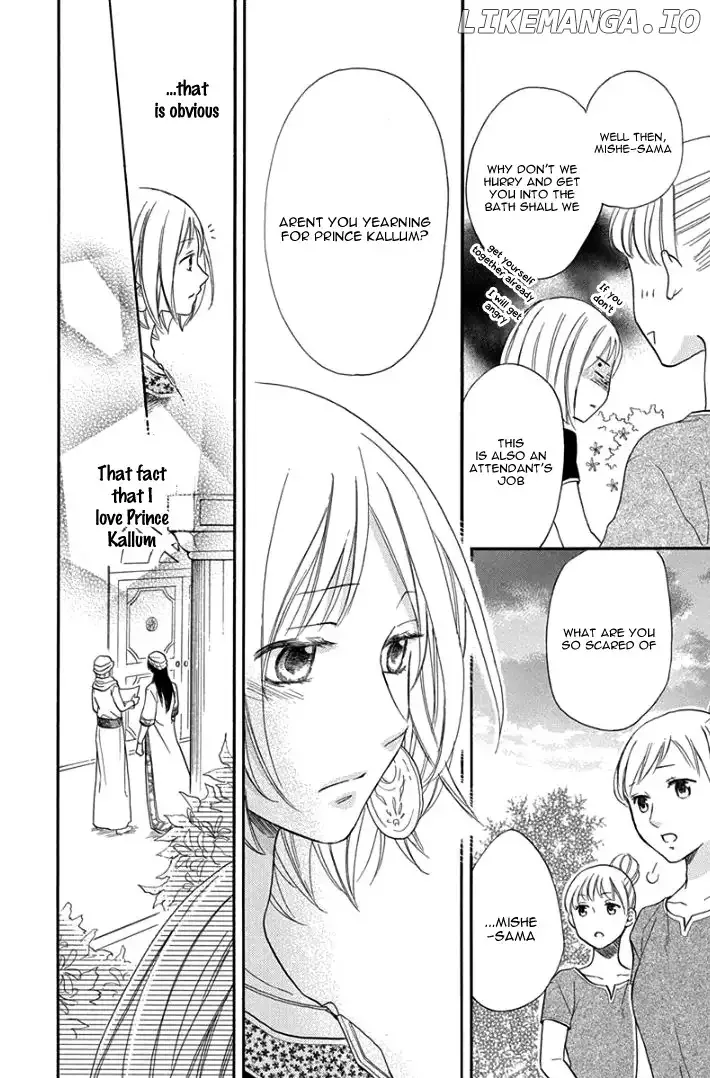 Sabaku no Harem Chapter 30 page 26
