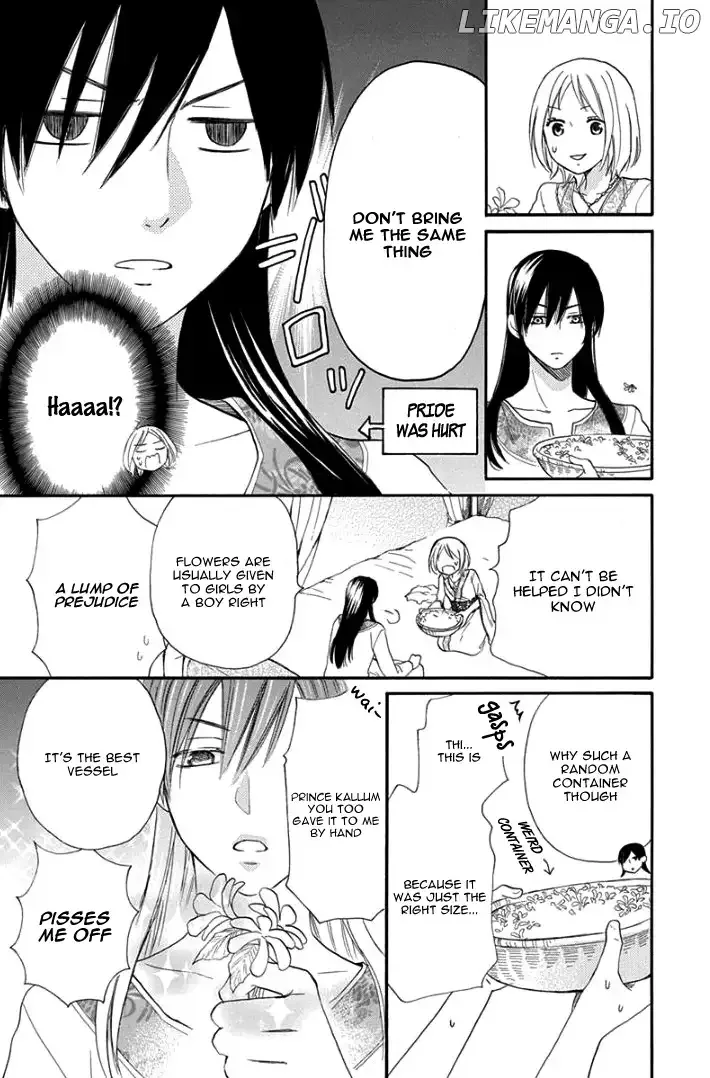 Sabaku no Harem Chapter 30 page 33