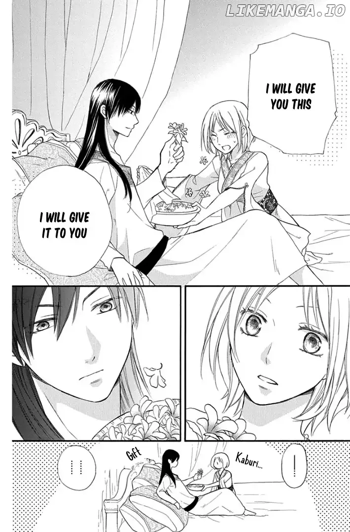 Sabaku no Harem Chapter 30 page 32
