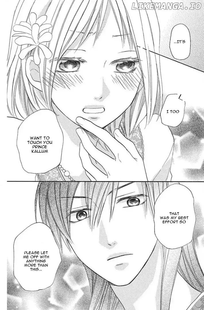 Sabaku no Harem Chapter 30 page 39