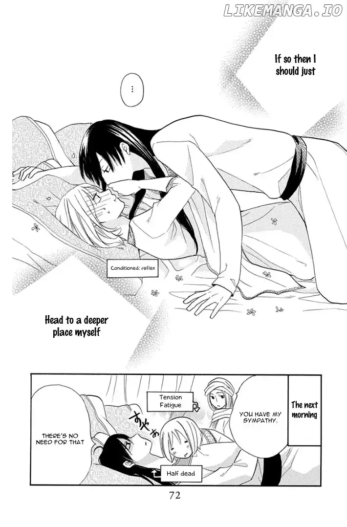 Sabaku no Harem Chapter 30 page 43