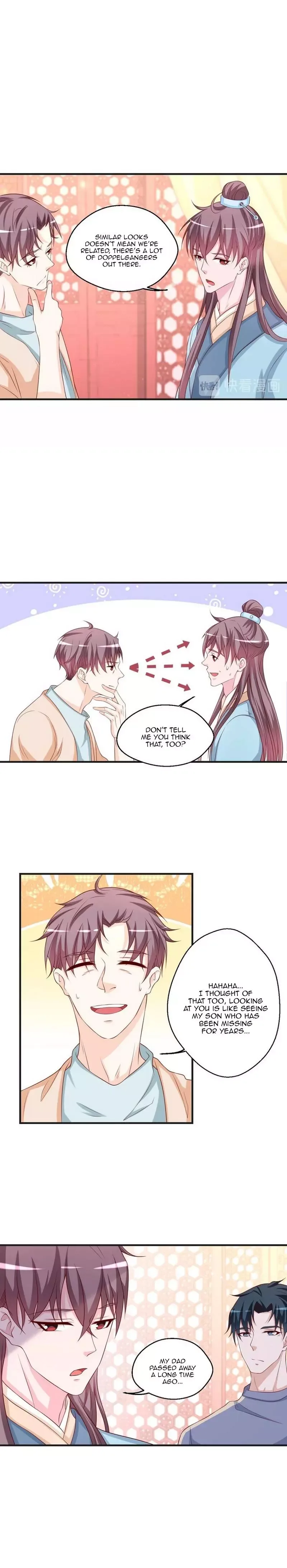 Don Provoke Reborn-Ed Bamboo Horse Chapter 42 page 7