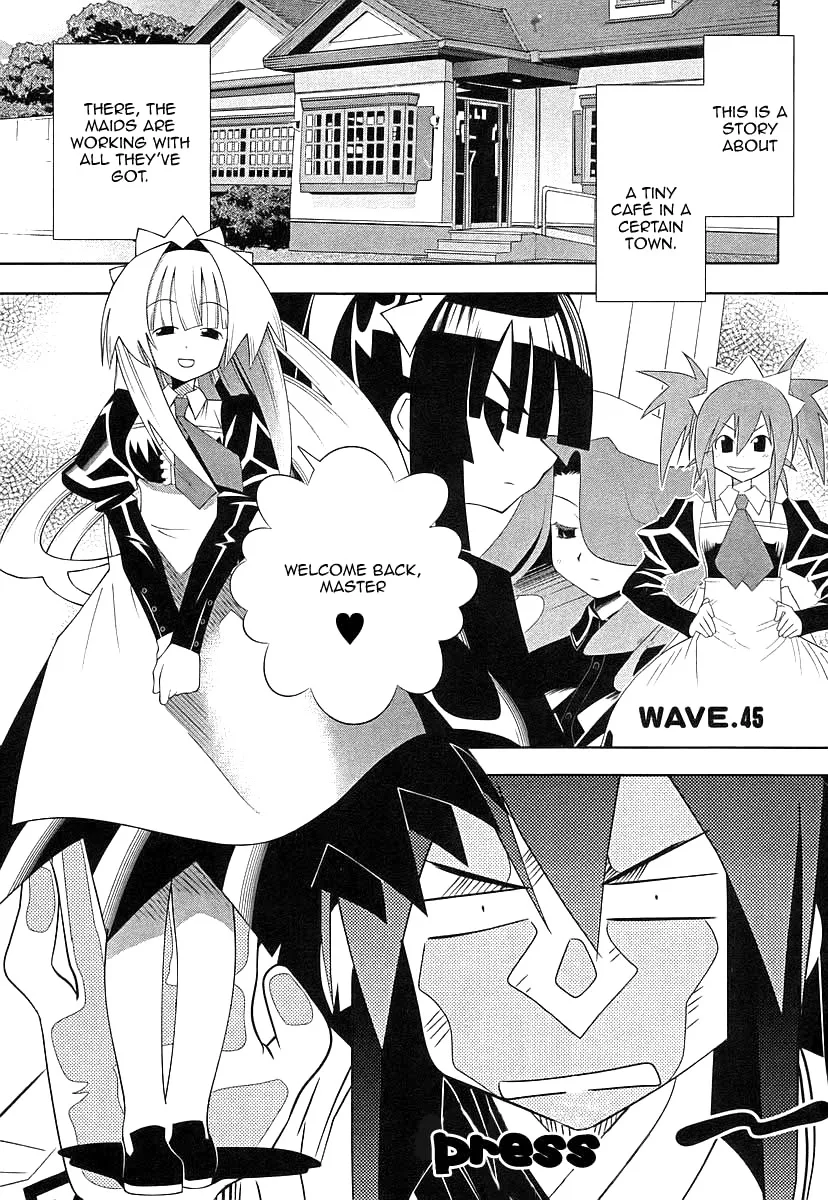Seto no Hanayome Chapter 45 page 2