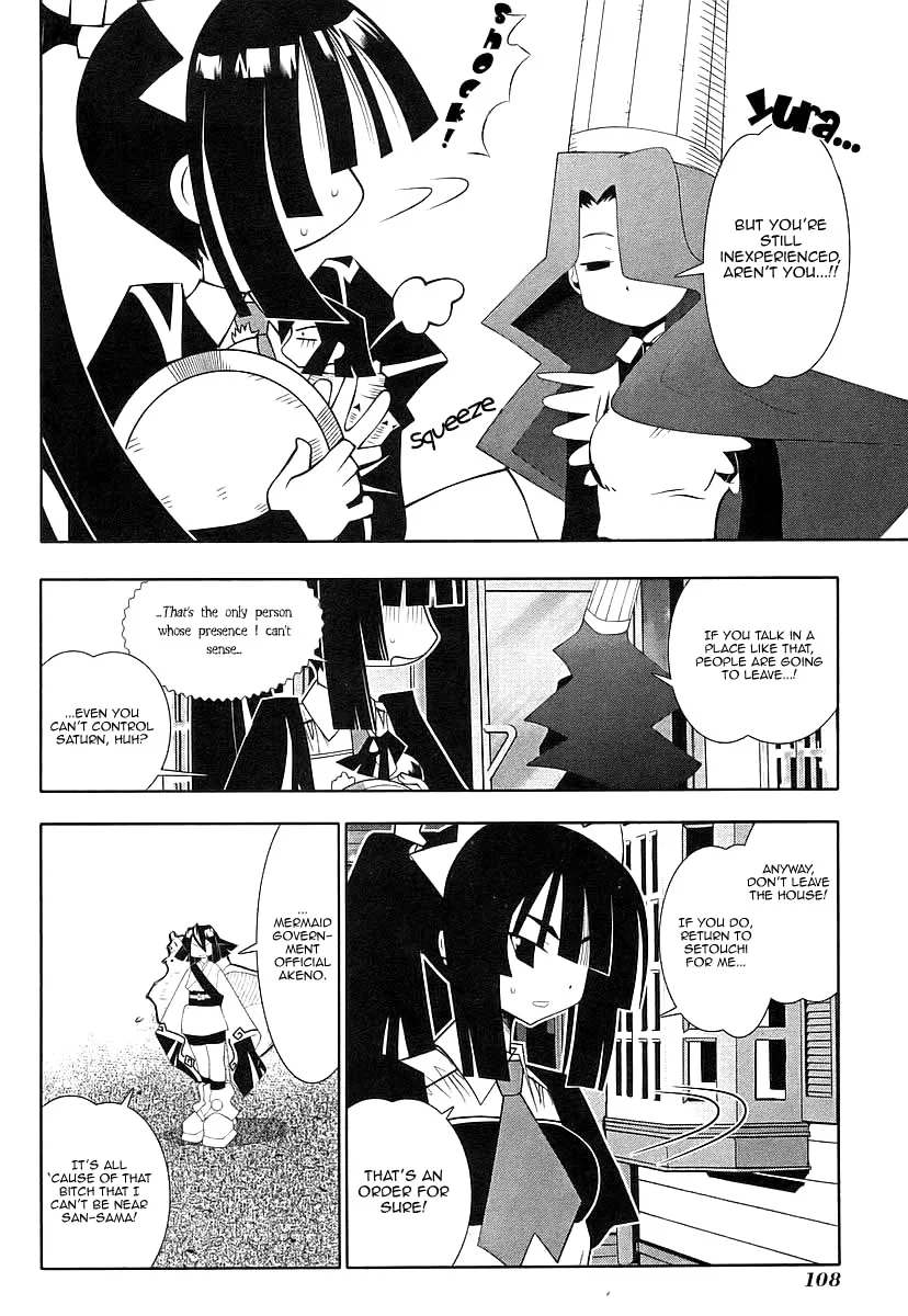 Seto no Hanayome Chapter 45 page 5
