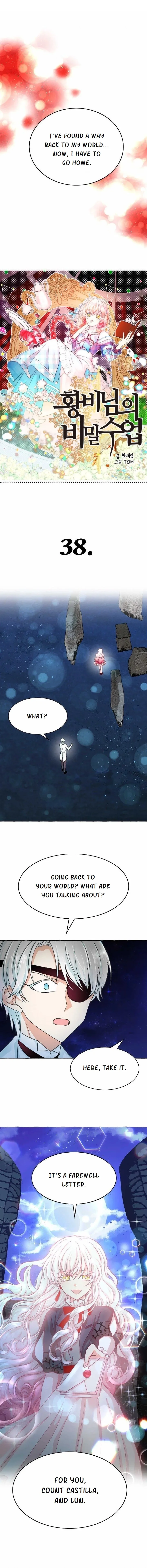 The Moon Witch and The Sun King: My Salvation Chapter 38 page 1