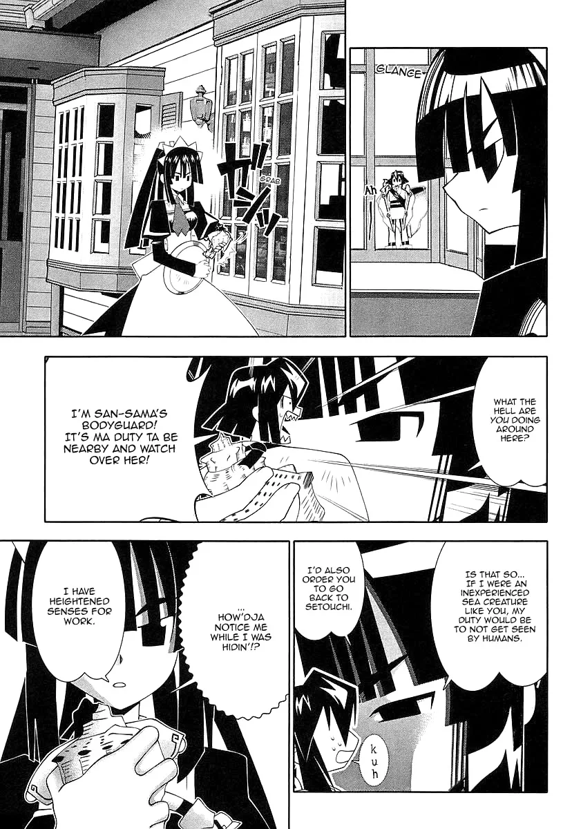 Seto no Hanayome Chapter 45 page 4