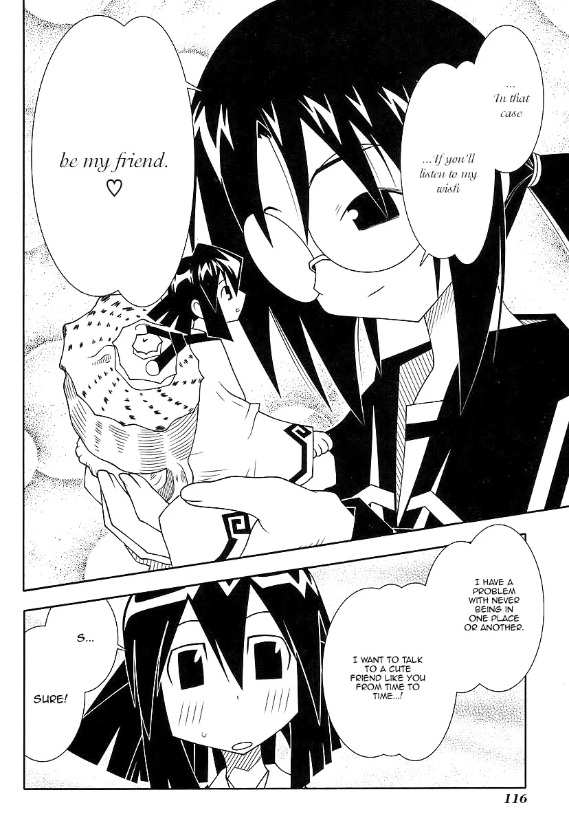Seto no Hanayome Chapter 45 page 13