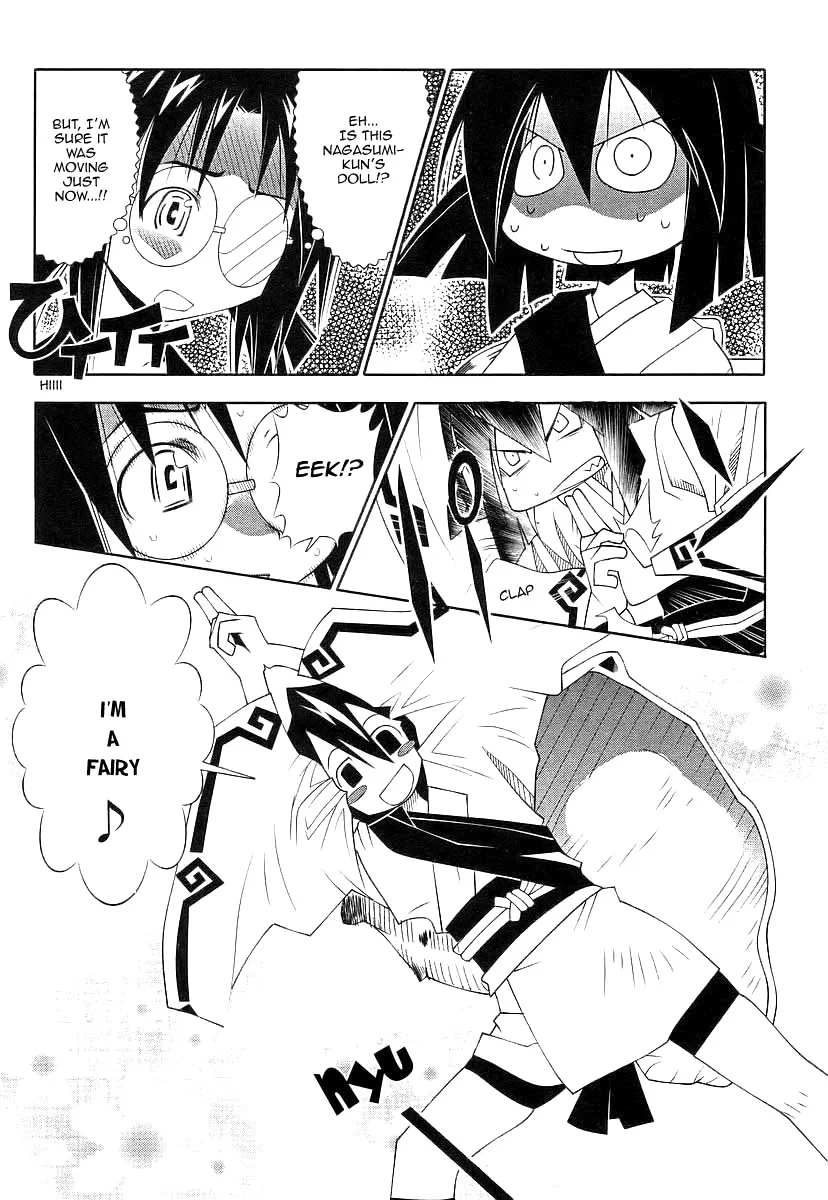 Seto no Hanayome Chapter 45 page 9