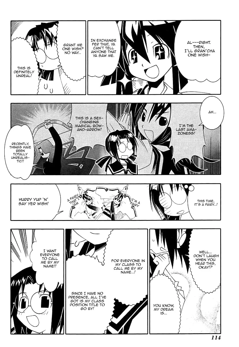 Seto no Hanayome Chapter 45 page 11
