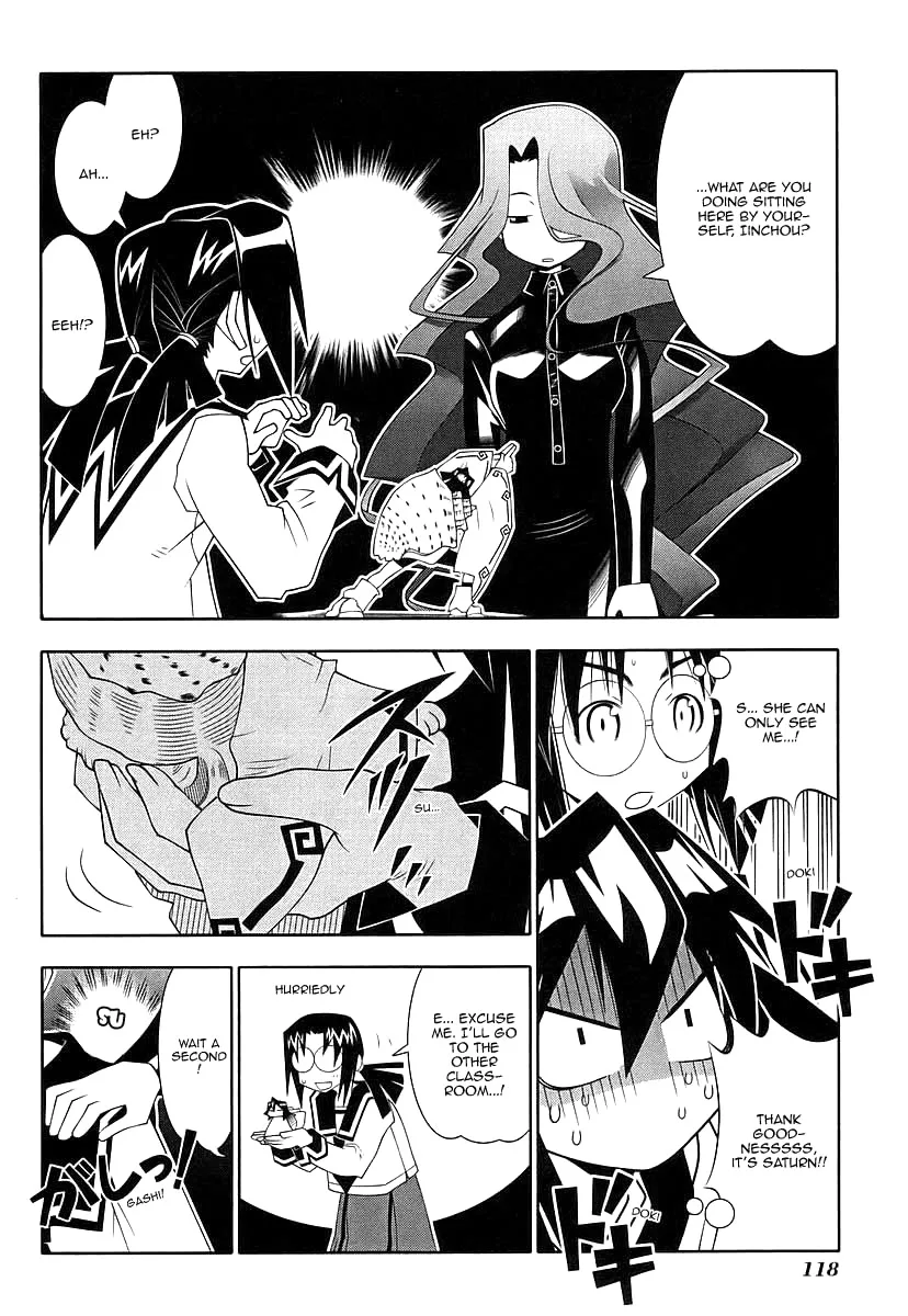 Seto no Hanayome Chapter 45 page 15