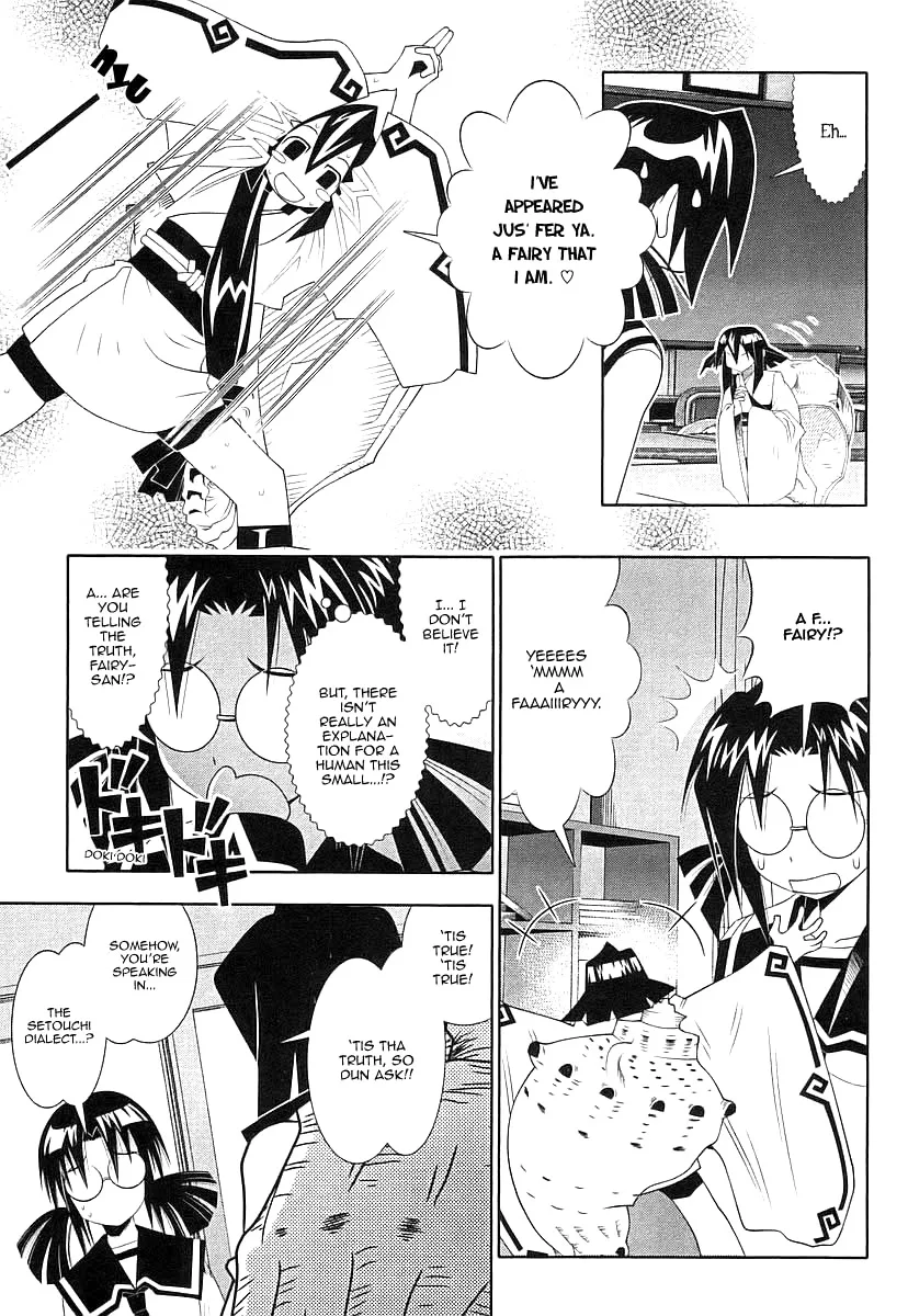 Seto no Hanayome Chapter 45 page 10