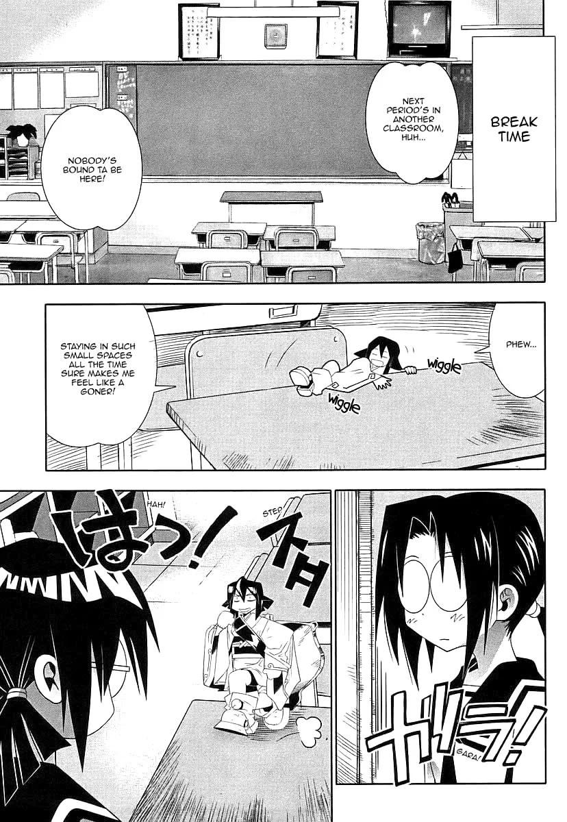 Seto no Hanayome Chapter 45 page 8
