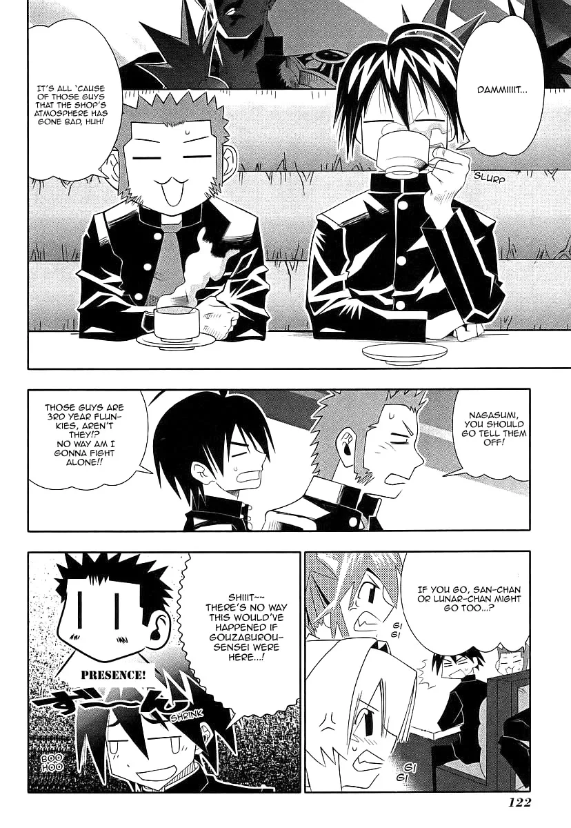 Seto no Hanayome Chapter 45 page 19
