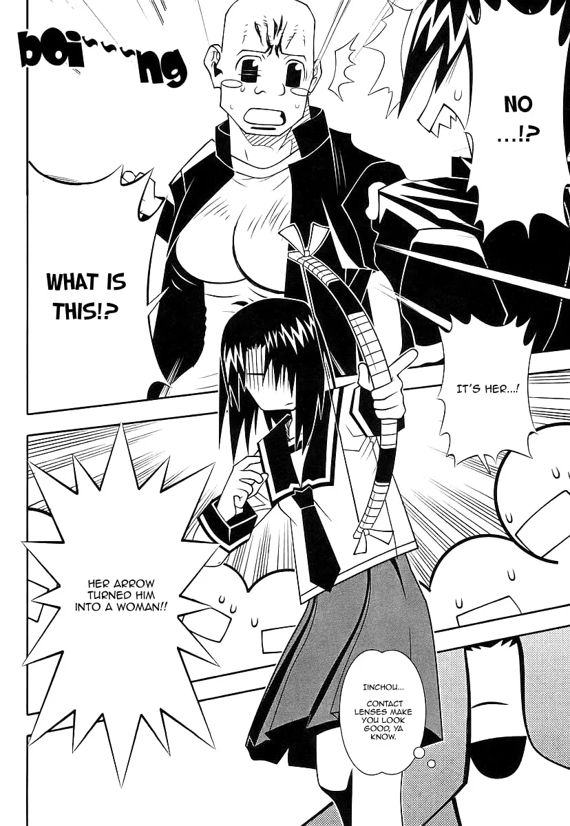 Seto no Hanayome Chapter 45 page 21