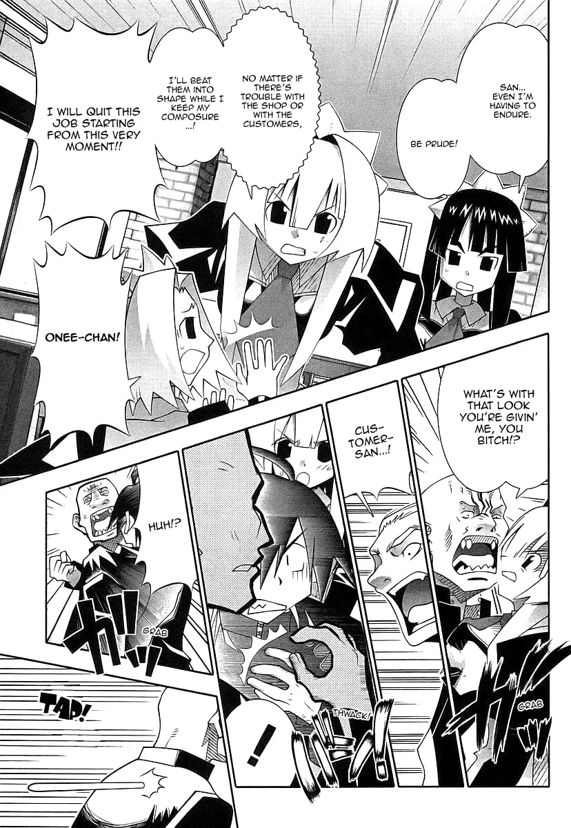 Seto no Hanayome Chapter 45 page 20