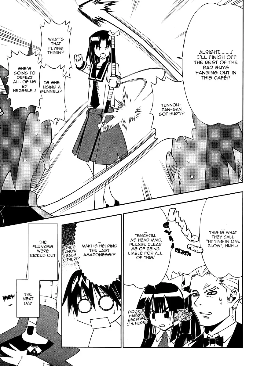 Seto no Hanayome Chapter 45 page 30