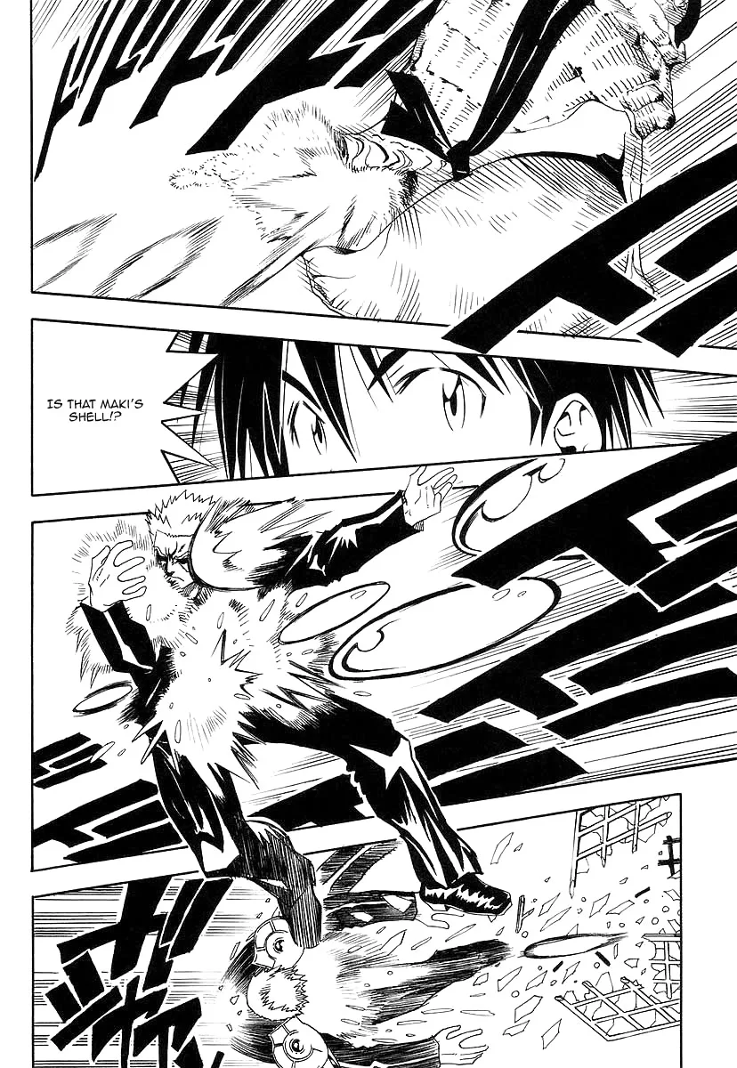 Seto no Hanayome Chapter 45 page 27
