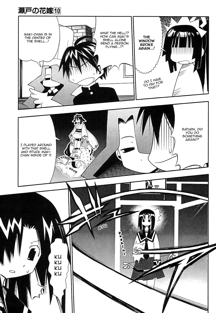 Seto no Hanayome Chapter 45 page 28