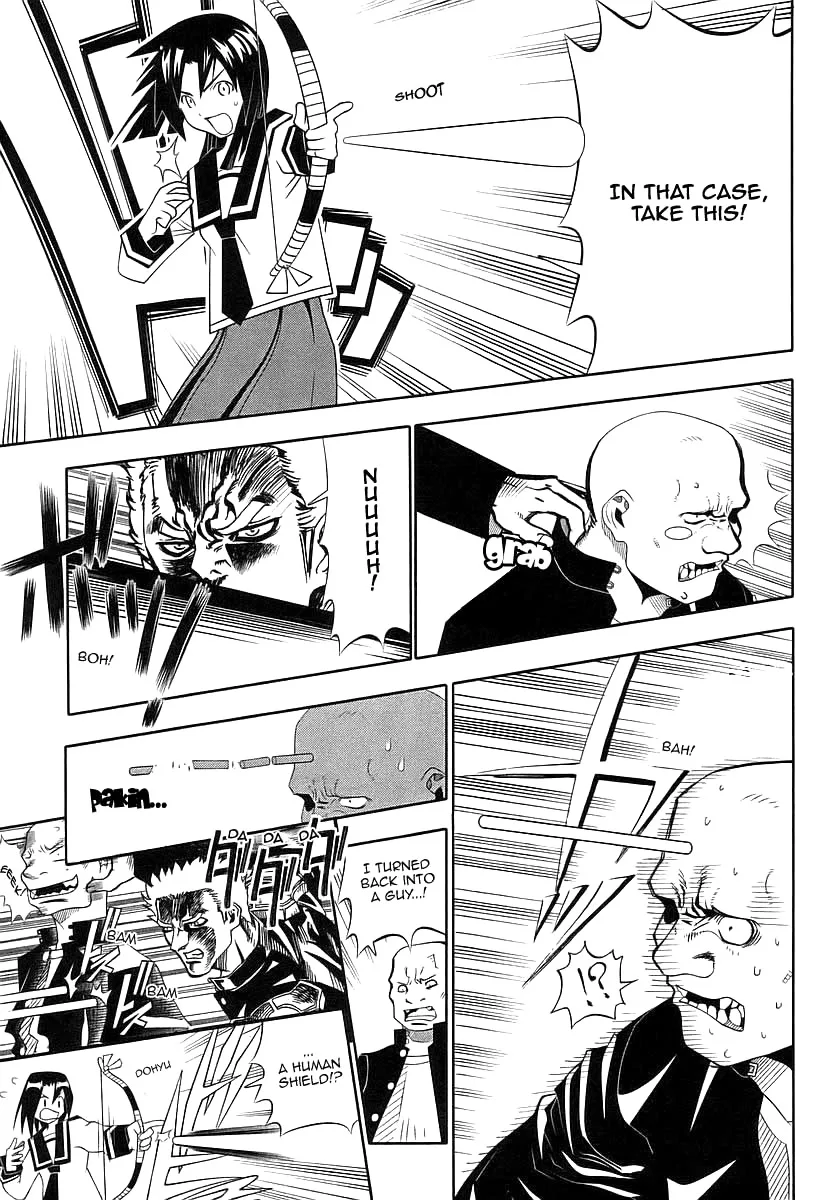 Seto no Hanayome Chapter 45 page 24