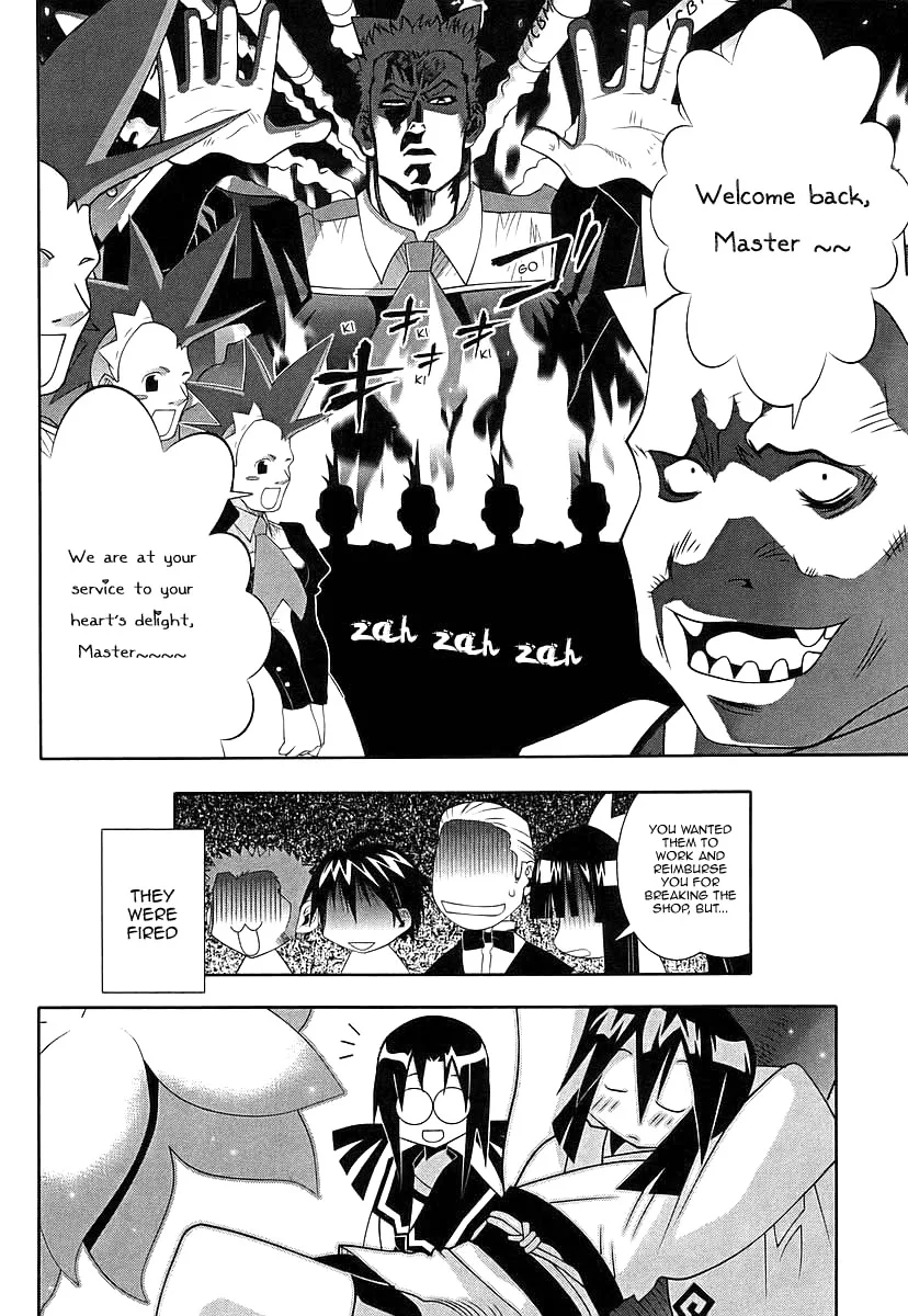 Seto no Hanayome Chapter 45 page 31