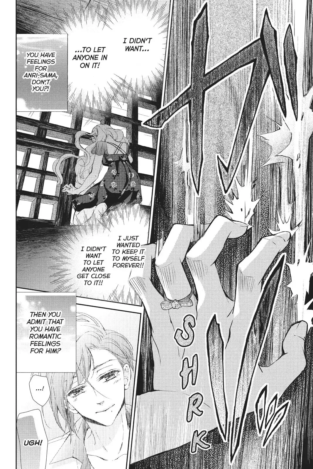 Kurohyou to 16-sai Chapter 38 page 6